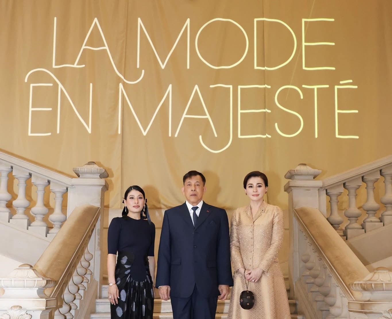 Their Majesties Visit the Exhibition "La Mode en Majest&eacute;: Royal Thai Dress From Tradition to Modernity"