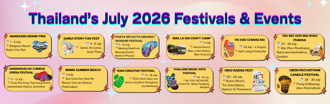 3_JUL26