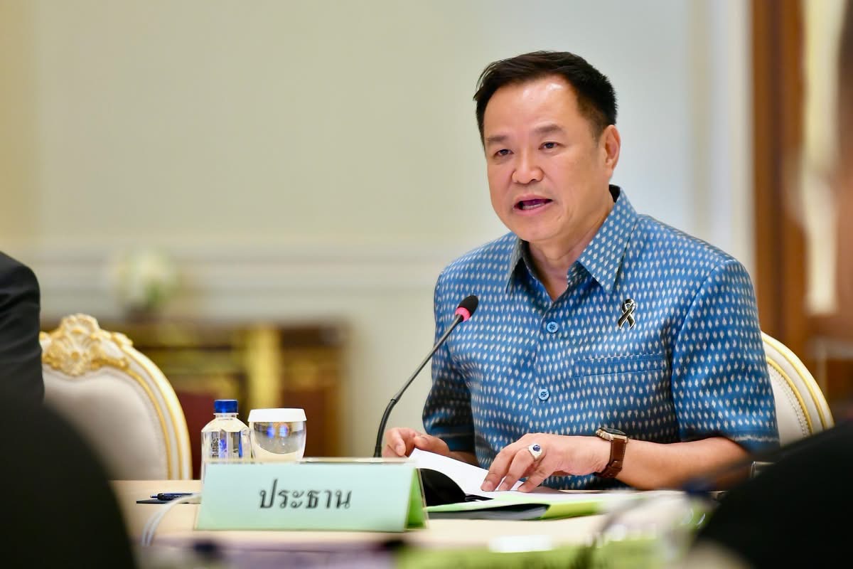 Linking and Exchanging Information to Increase Efficiency in Drug Prevention and Control