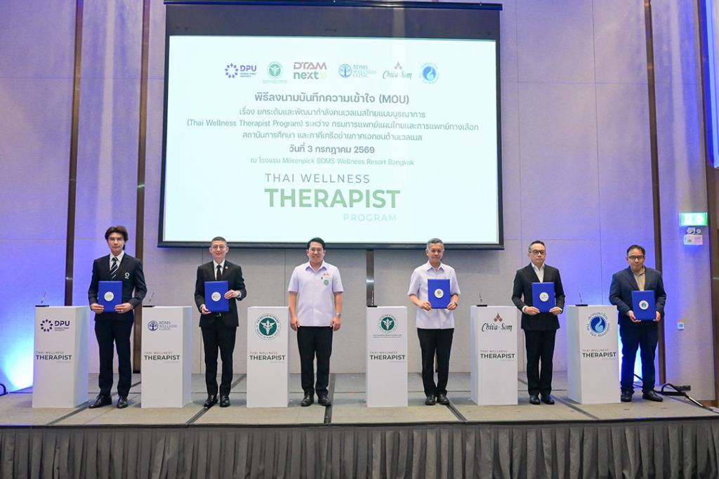 Driving Thailand to Become Sustainable Global Wellness Hub