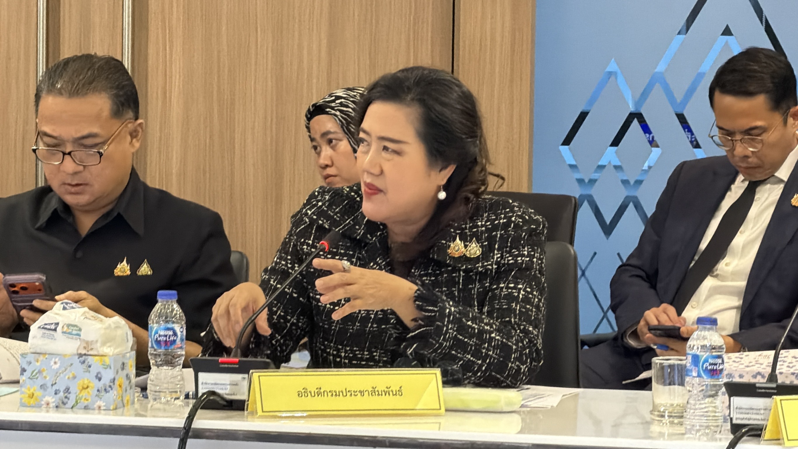 Provincial Network Synergy in Communication Plan for 2026 IMF-World Bank Group Annual Meetings