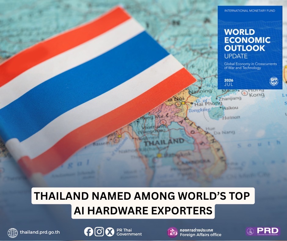 Thailand Recognized among Top Global Exporters of AI-Related Hardware