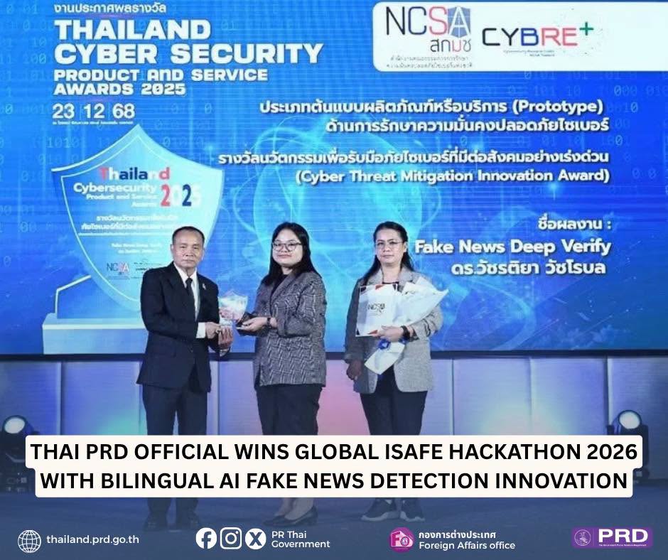 Thai PRD Official Wins Global iSAFE Hackathon 2026 with Bilingual AI Fake News Detection Innovation