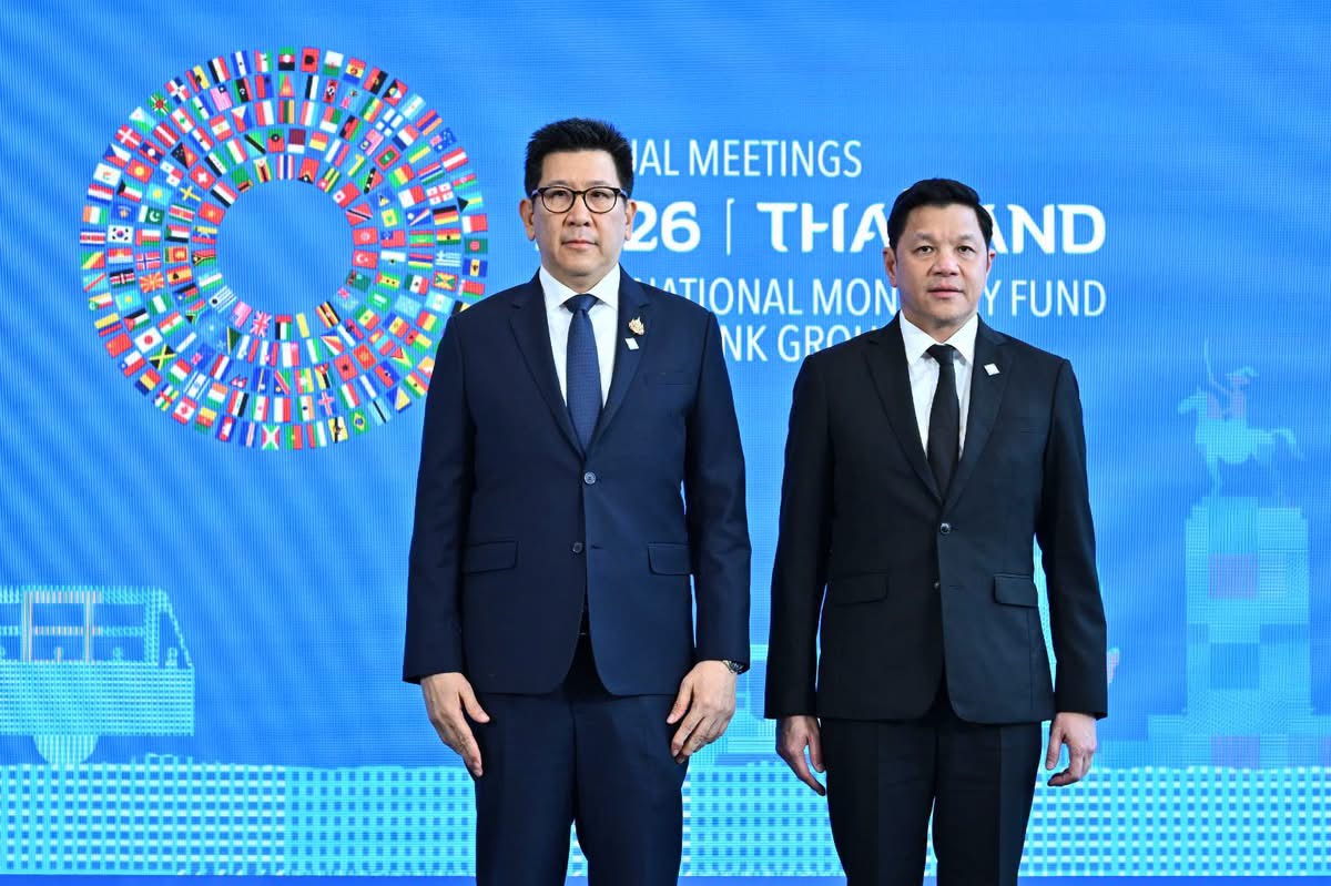 Thailand Ready for 2026 Annual Meetings of IMF and World Bank Group