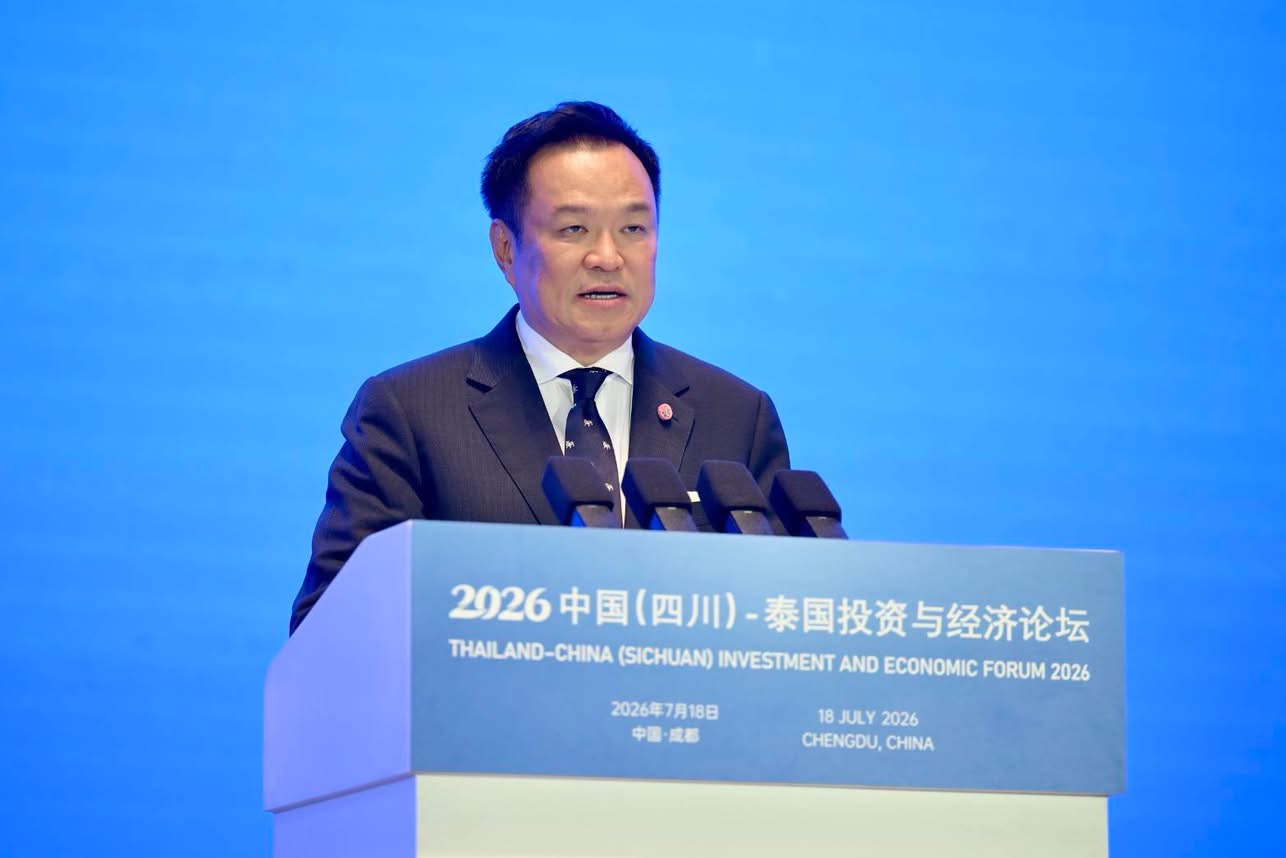Thailand&ndash;China (Sichuan) Investment and Economic Forum and BOI Office in Chengdu