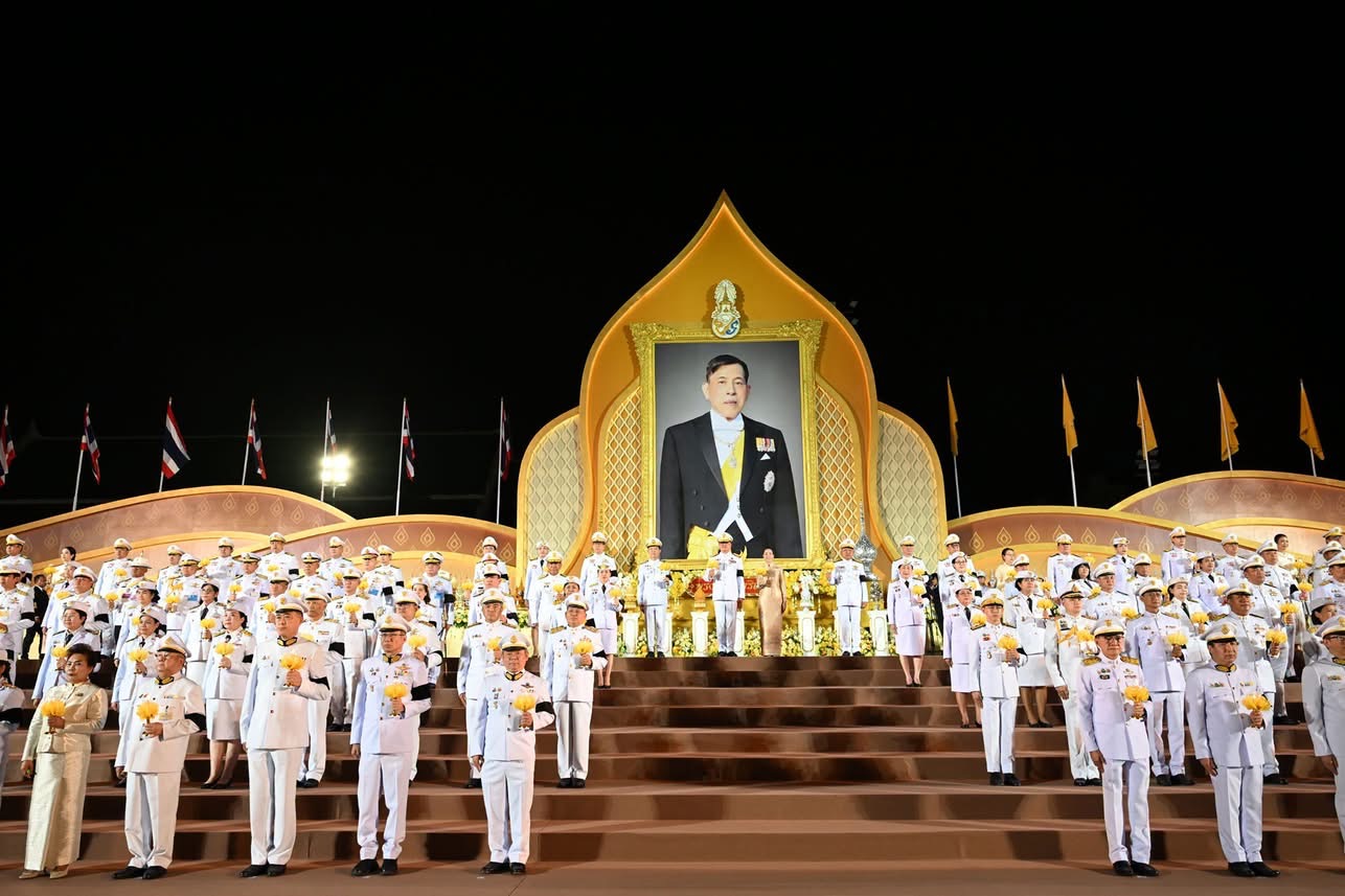 Grand Reception on the Occasion of His Majesty the King&rsquo;s Birthday 