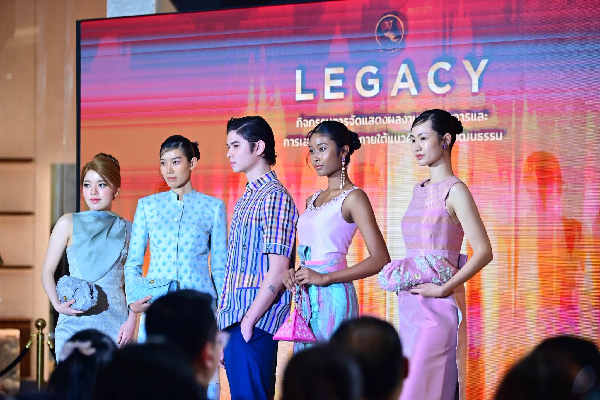 Honoring a Royal Vision: Thai Textiles Through a Modern Lens