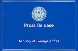Update on the Conciliation Proceedings under UNCLOS
