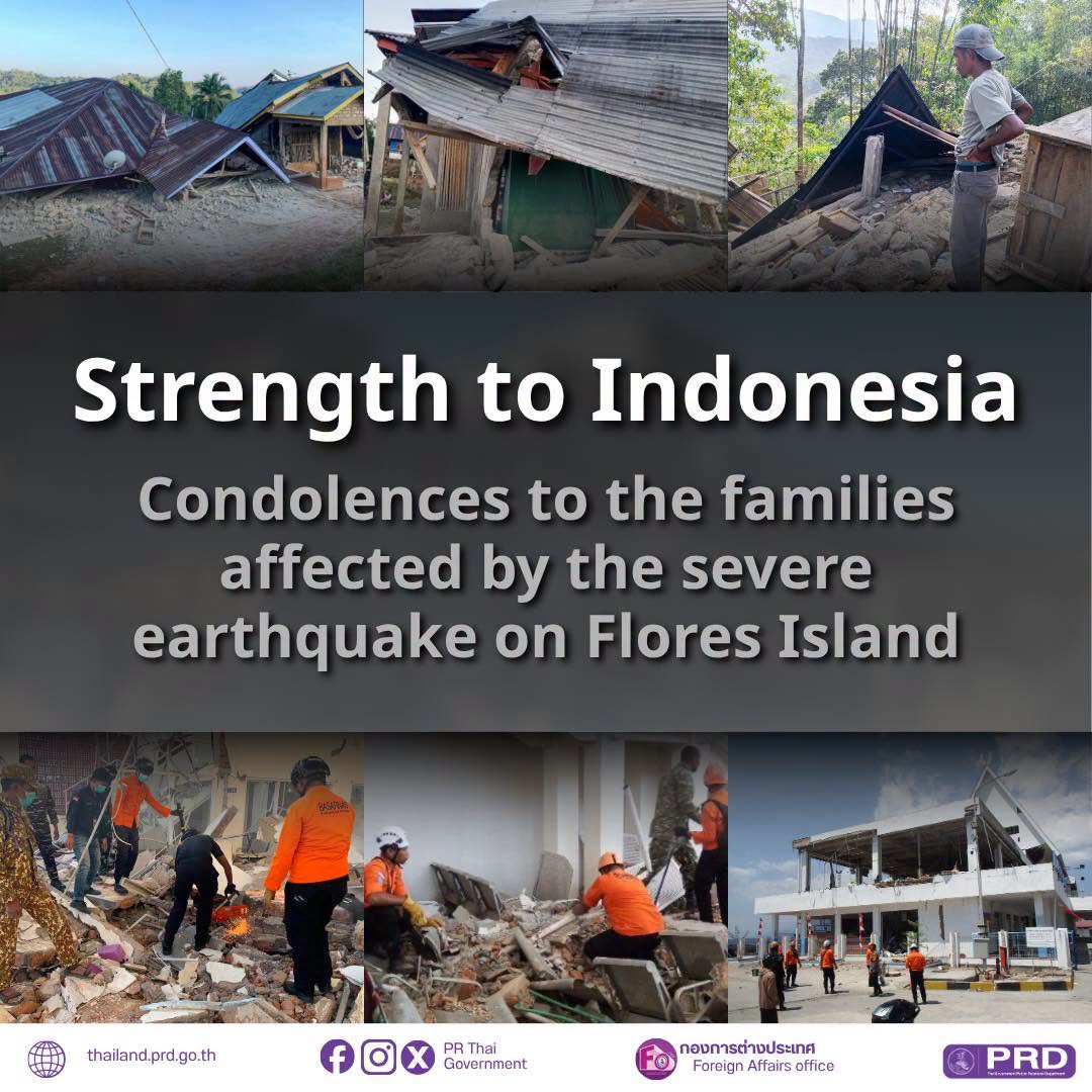 Strength to Indonesia, Condolences to the families affected by the severe earthquake on Flores Island