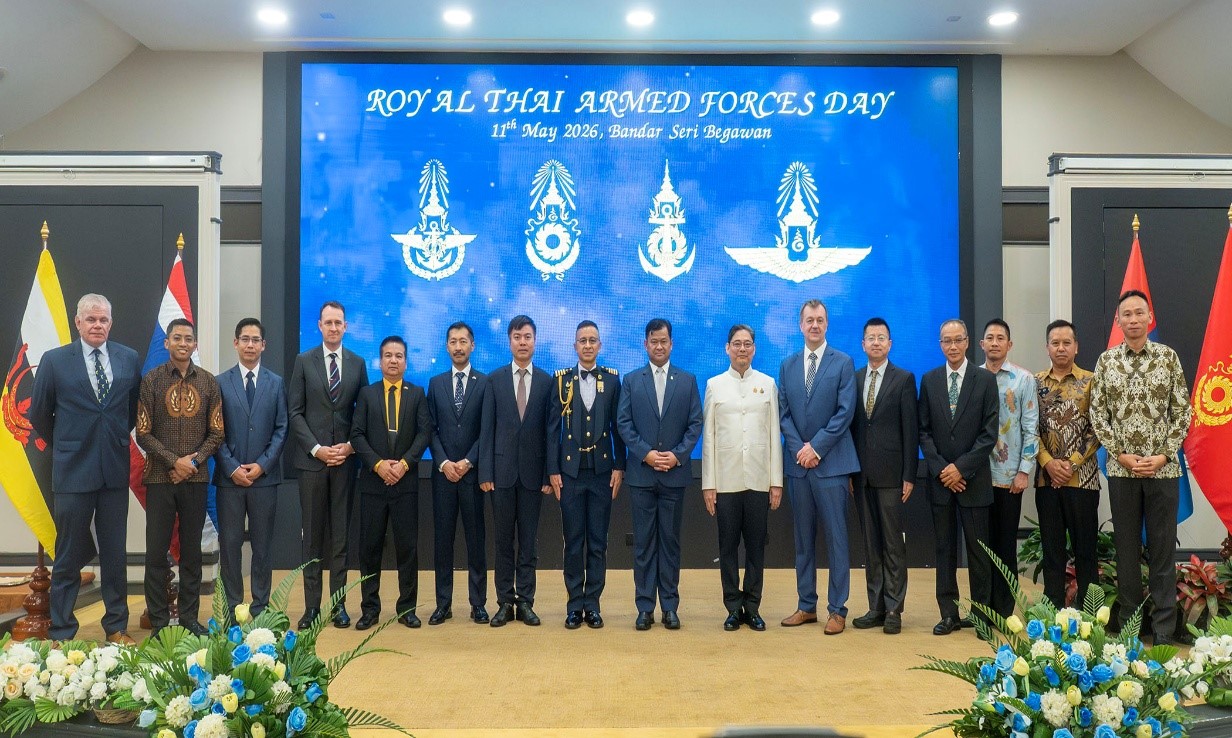 Upholding Brunei&ndash;Thailand defence relations