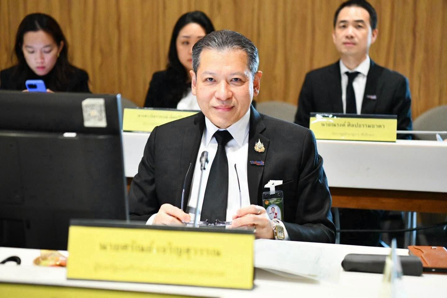 Briefing on Progress of Thailand&rsquo;s OECD Accession