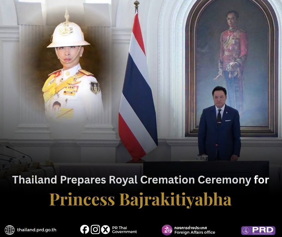 Thailand Prepares Royal Cremation Ceremony for Princess Bajrakitiyabha