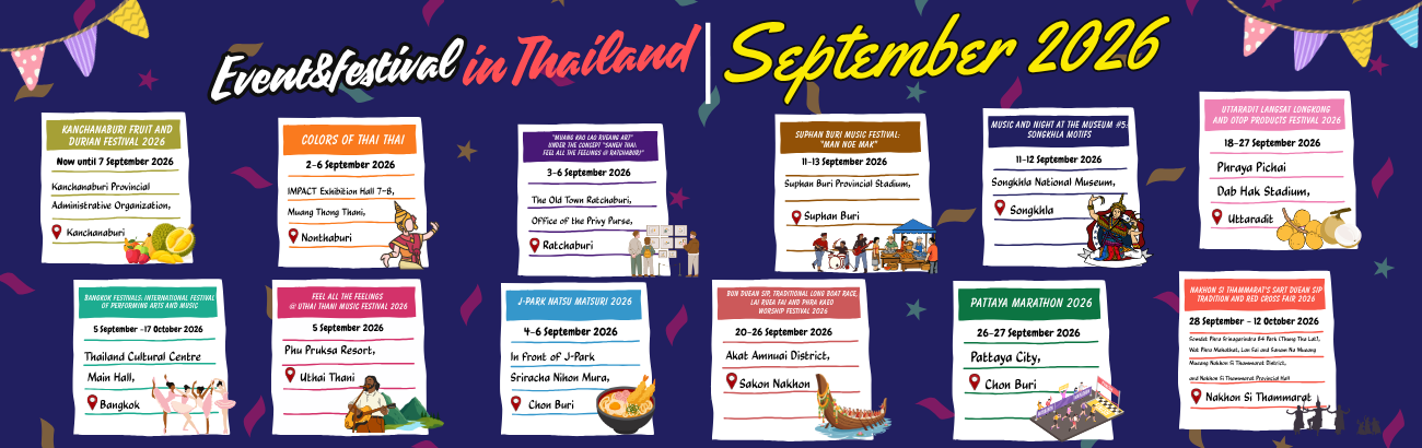 03_SEP26