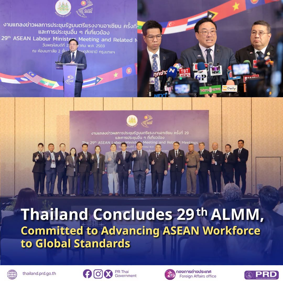 Thailand Concludes 29th ALMM, Committed to Advancing ASEAN Workforce to Global Standards