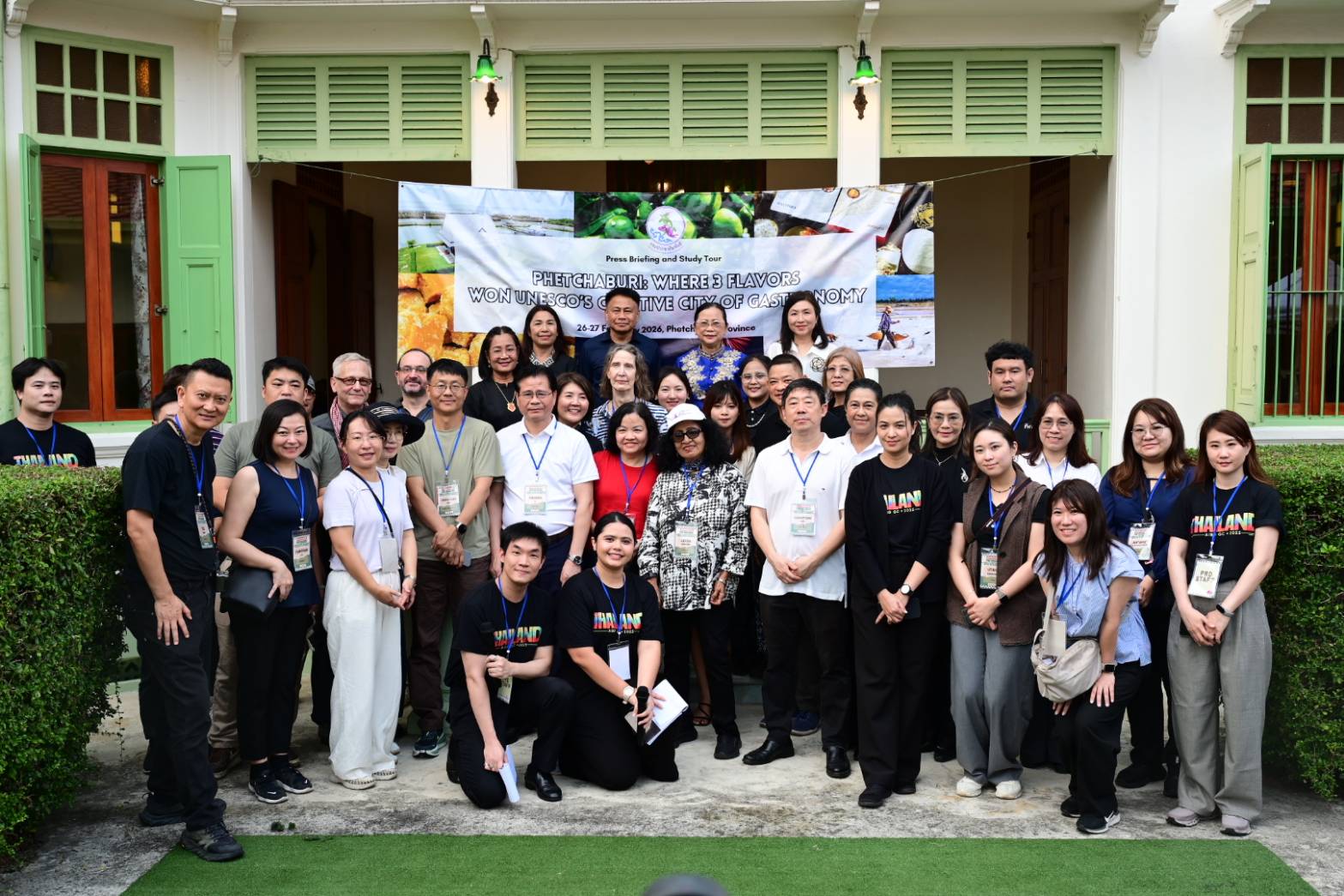 &ldquo;Phetchaburi: The City of Three Flavors Toward Gastronomic Tourism Development&rdquo;