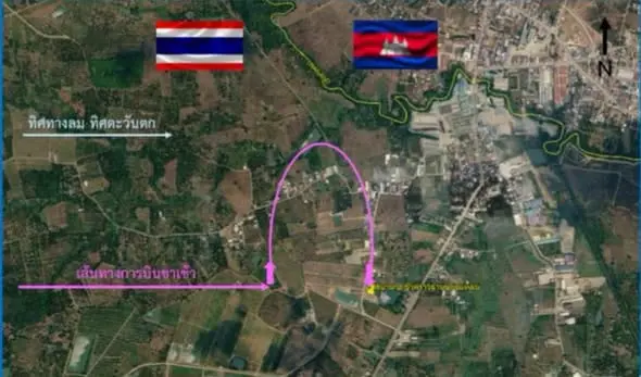 Thai Navy Clarifies Helicopter Flight Near Cambodian Border