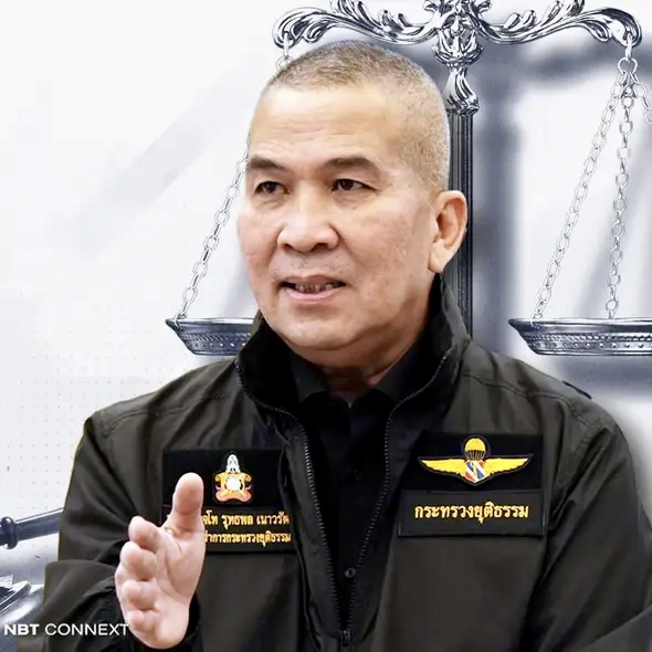 Thailand Unveils Seven Policies to Expedite Public Access to Justice