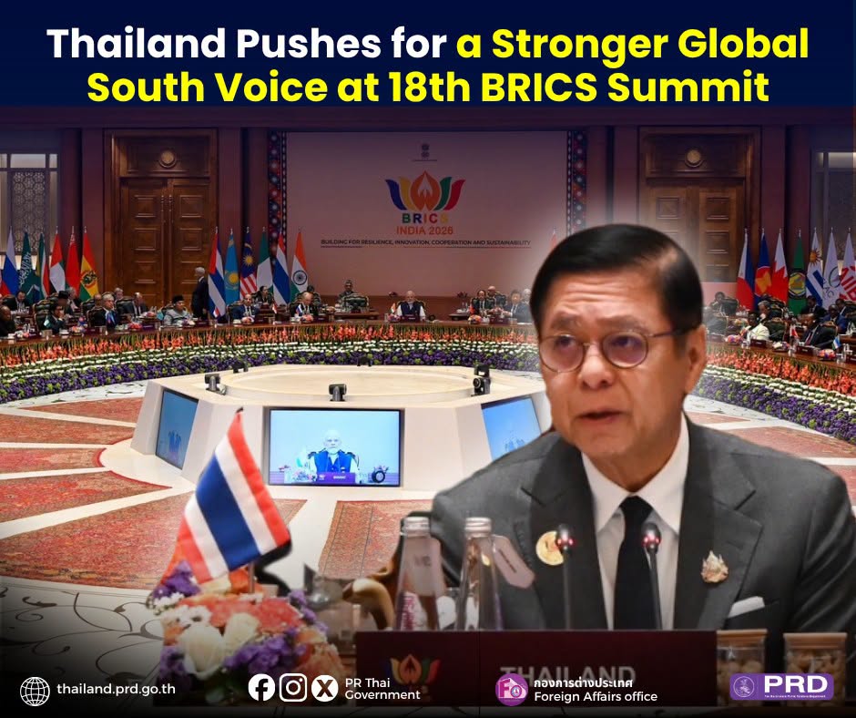 Thailand Pushes for a Stronger Global South Voice at 18th BRICS Summit