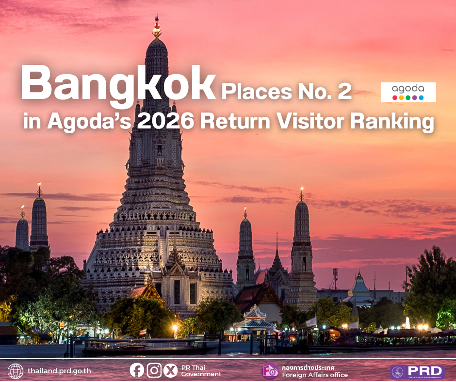 Bangkok Places No. 2 in Agoda&rsquo;s 2026 Return Visitor Ranking