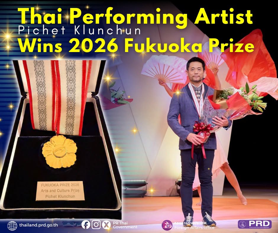 Thai Perfoming Artist Pichet Klunchun Wins 2026 Fukuoka Prize