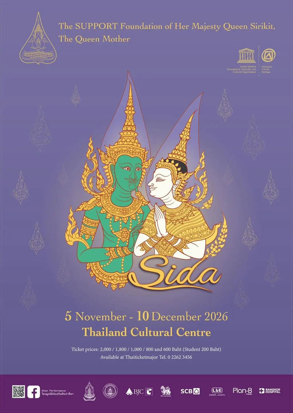 SUPPORT Foundation Brings Khon Sida to Thailand Cultural Center