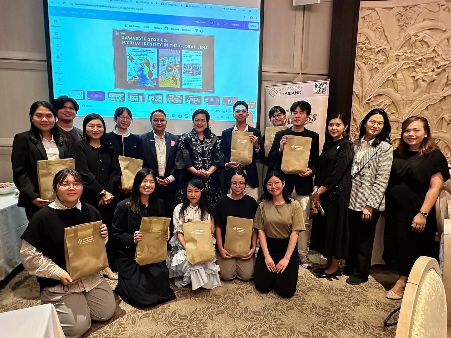 Empowering Thai Youth in Japan to Share &ldquo;Thainess&rdquo; to the World 