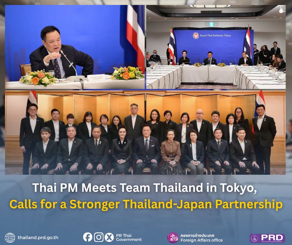Thai PM Meets Team Thailand in Tokyo, Calls for a Stronger Thailand-Japan Partnership