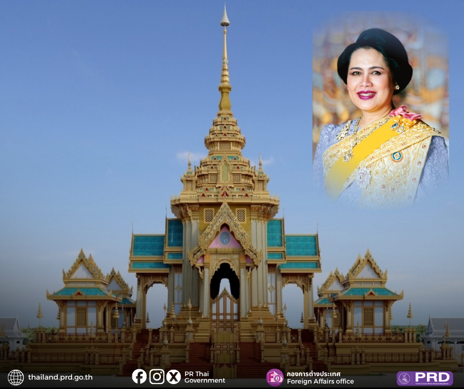 Public Relations Plan for the Royal Cremation of H.M. Queen Sirikit The Queen Mother