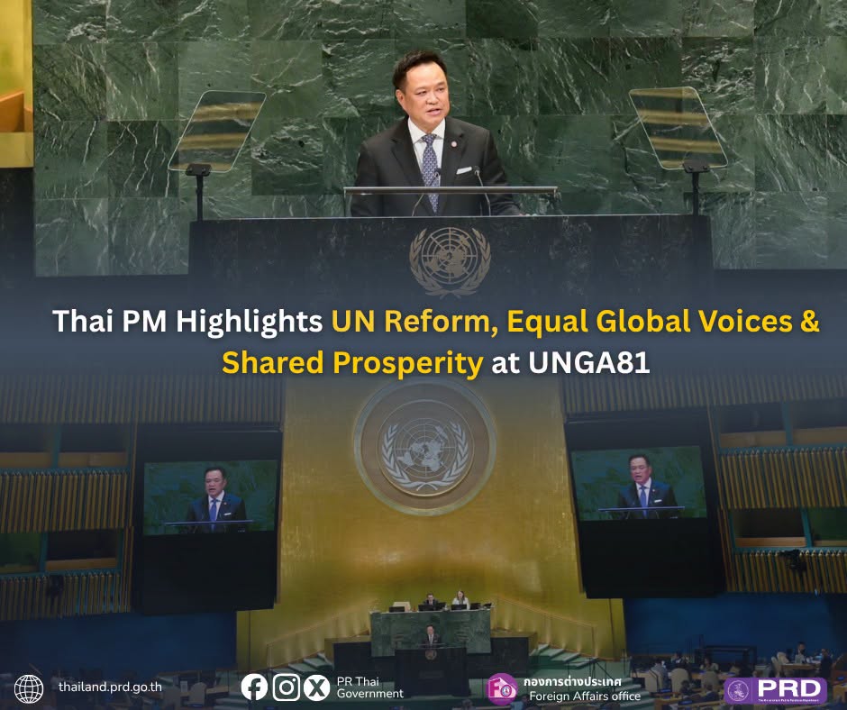 Thai PM Highlights UN Reform, Equal Global Voices & Shared Prosperity at UNGA81