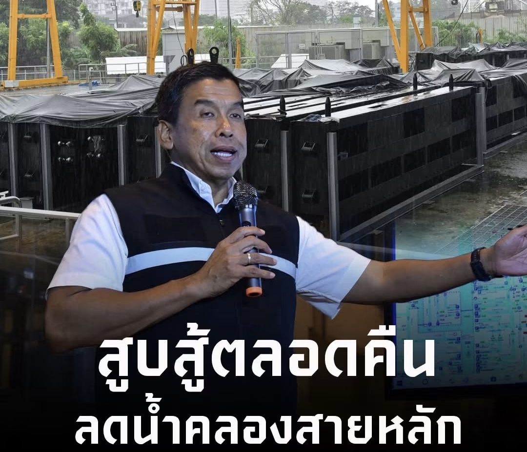 Bangkok Residents Urged to Stay Home as Heavy Rain Floods Major Roads