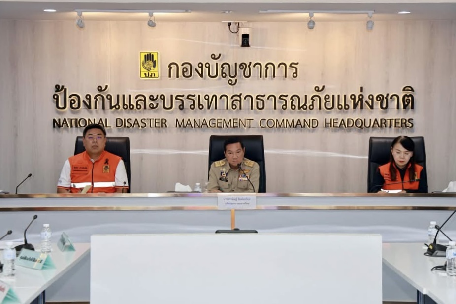 Flooding Hits Bangkok and 27 Provinces; Relief Efforts Underway