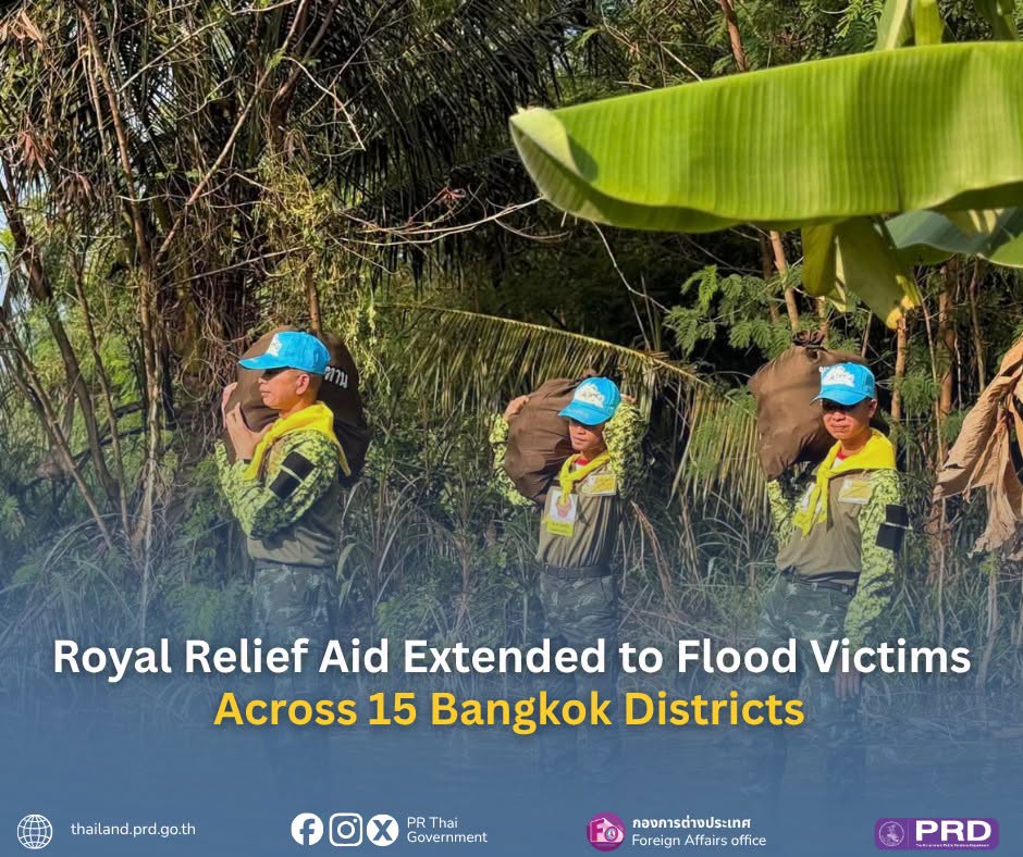 Royal Relief Aid Extended to Flood Victims Across 15 Bangkok Districts