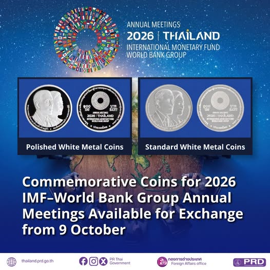 Commemorative Coins for 2026 IMF&ndash;World Bank Group Annual Meetings Available for Exchange from 9 October
