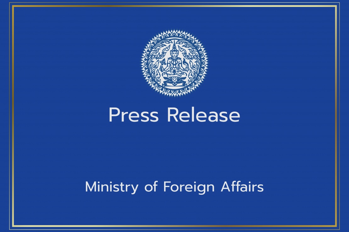 Thailand-Cambodia UNCLOS Conciliation: Second Commission Meeting Update