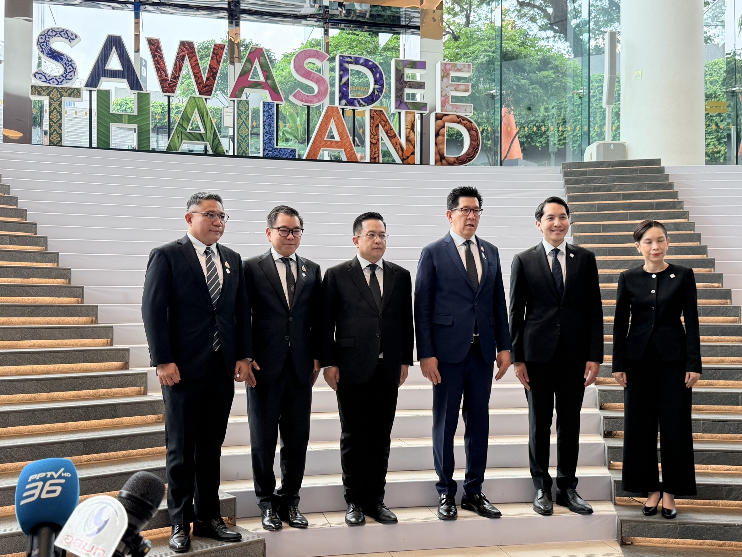 &ldquo;Green Meeting&rdquo; initiative at the 2026 IMF-World Bank Meetings in Bangkok