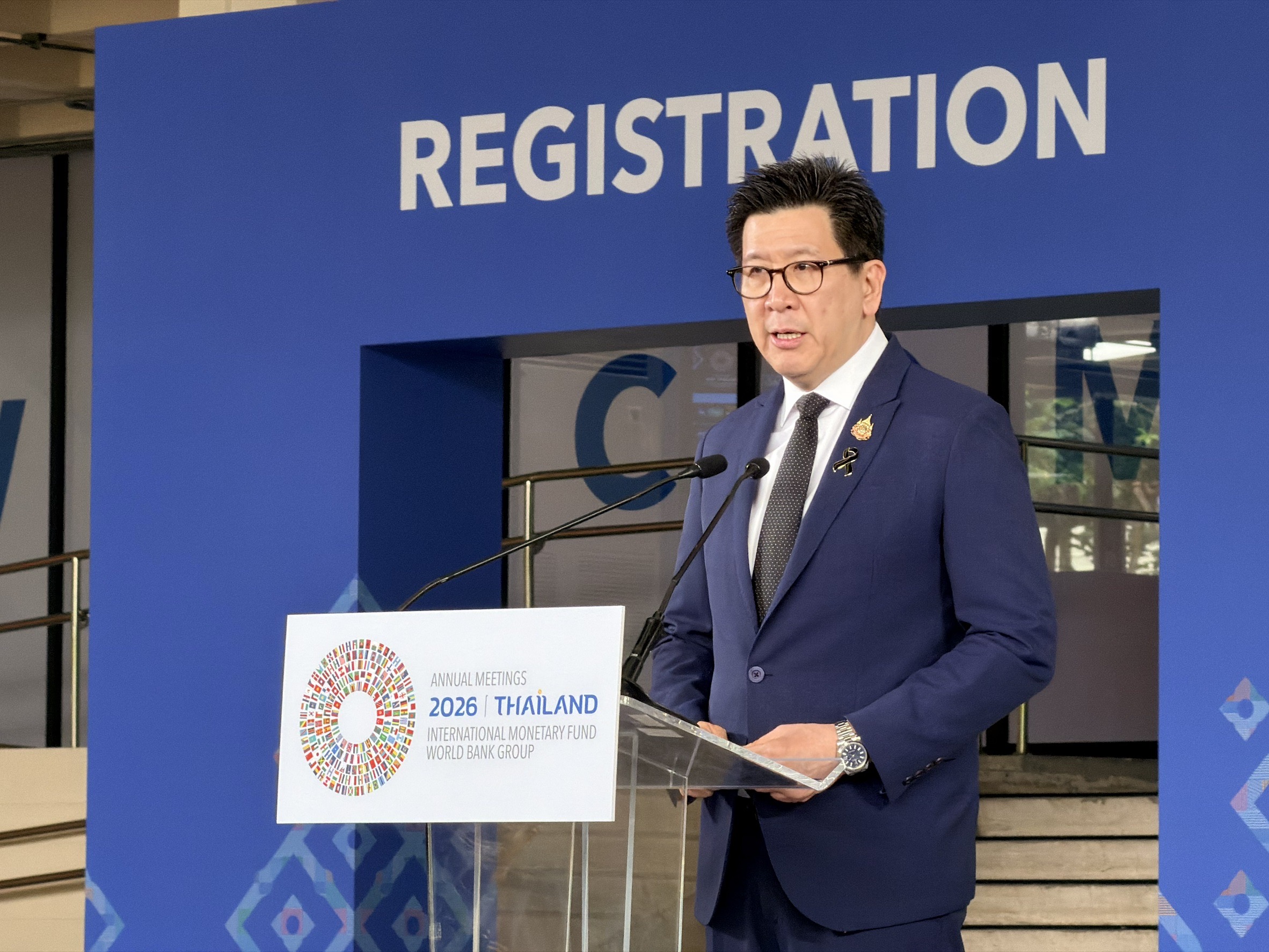 Highlighting Thailand&rsquo;s Readiness at QSNCC Ahead of 2026 IMF-World Bank Meetings