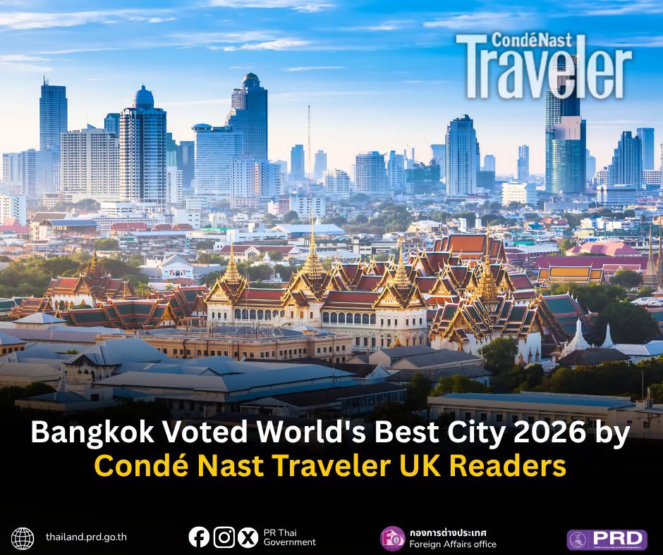 Bangkok Voted World's Best City 2026 by Cond&eacute; Nast Traveler UK Readers