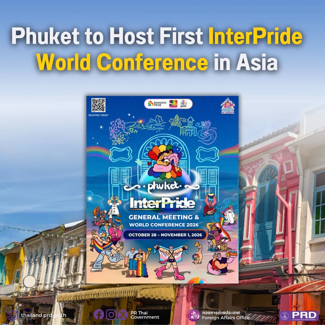 Phuket to Host First InterPride World Conference in Asia