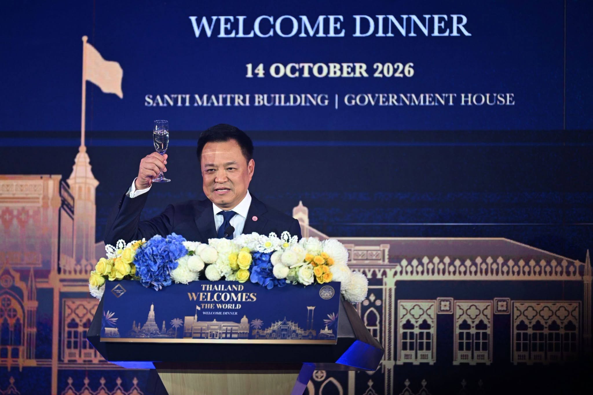 Prime Minister Hosts Welcome Dinner for Finance Ministers and Central Bank Governors