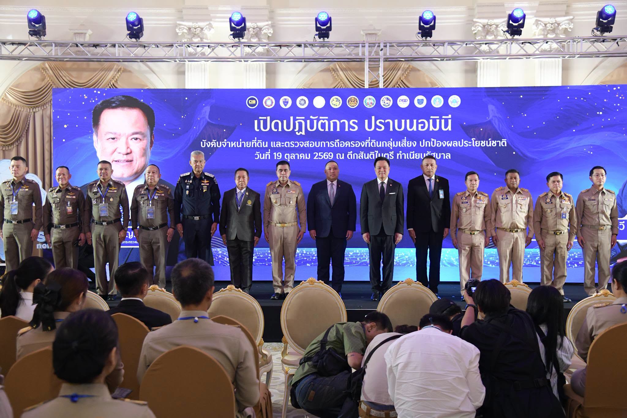 Thai PM Launches Nationwide Crackdown on Foreign Nominee Landholdings