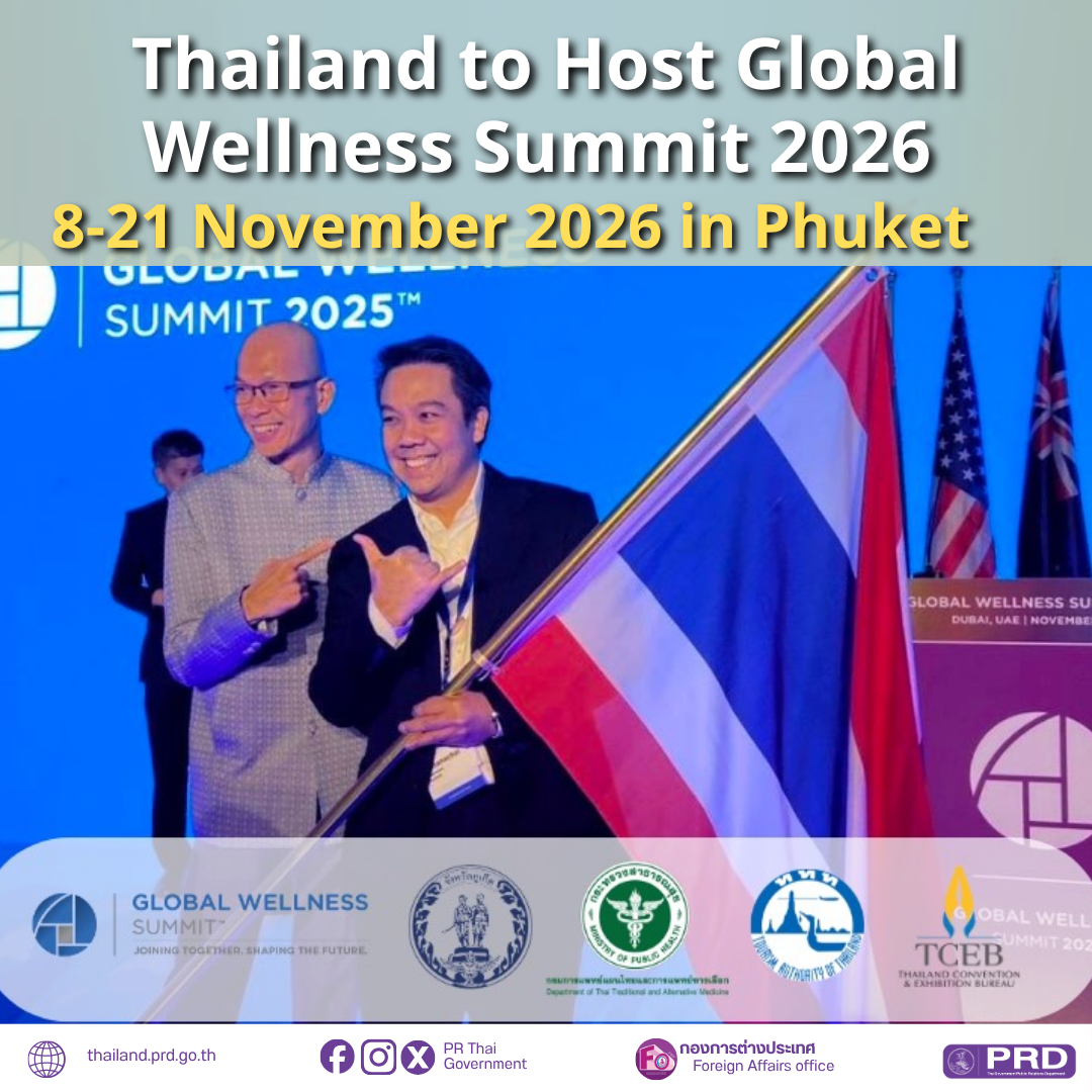 Thailand to Host Global Wellness Summit 2026 in Phuket