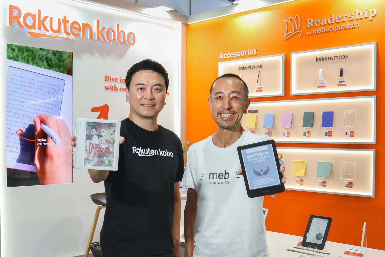 Survey Points to Growing Digital Reading Trend in Thailand